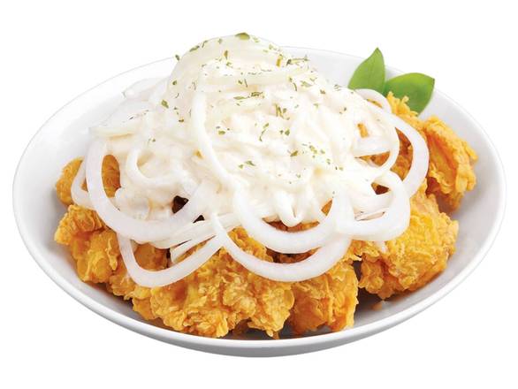 Creamy Onion Chicken