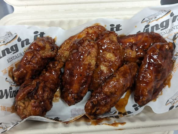 Kid's Wings & Fries Regular