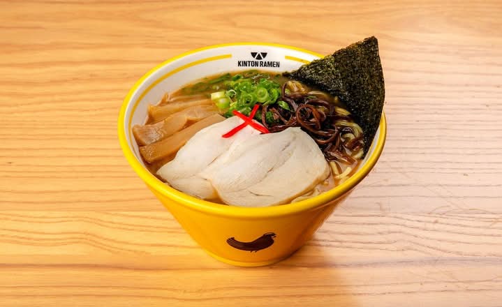 Chicken Shoyu