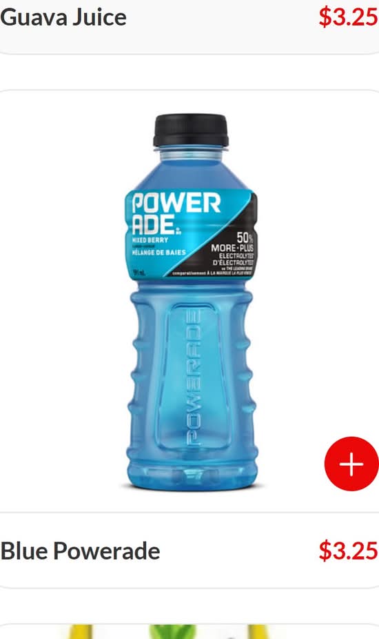 Blue Powerade
