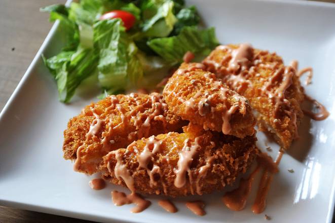 Croquettes de légumes / Vegetable croquettes (2MCX)