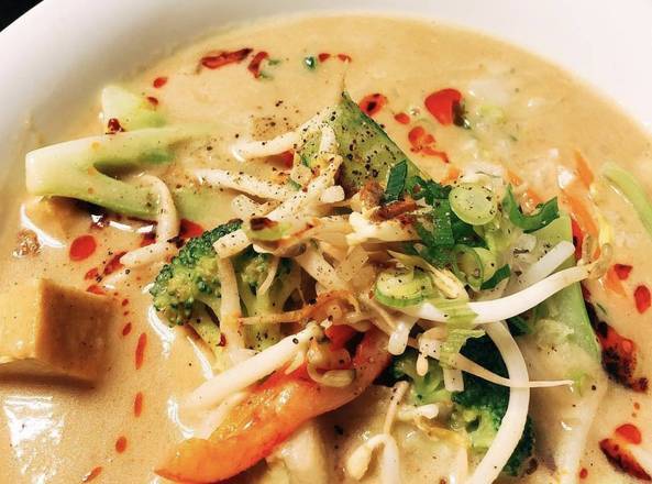 Sate Peanut Tofu Soup. (Súp Đậu Phộng Đậu Ít Cay.)