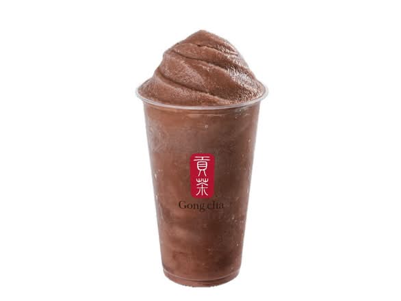 Chocolate Banana Protein Smoothie