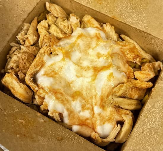 CHICKEN SHAWARMA BOWL