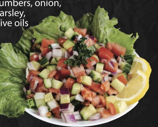 Shepheard Salad