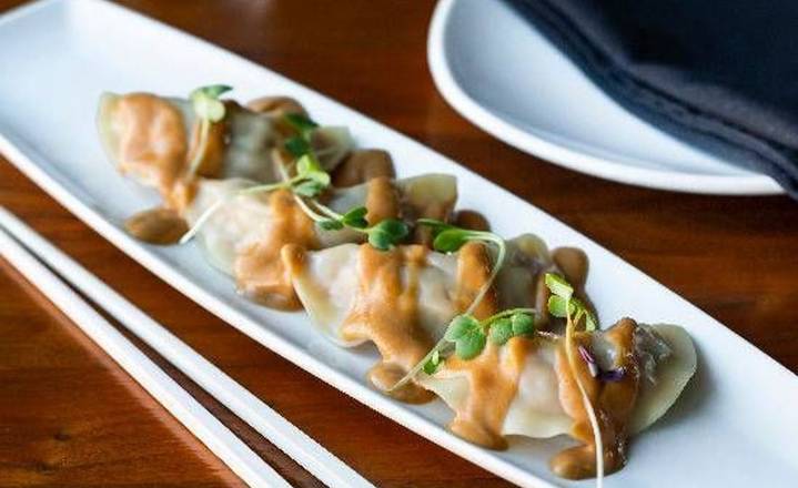 Dumplings au poulet faits à la main(4) /Handmade Chicken Dumplings(4)