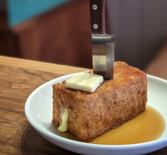 HK French Toast