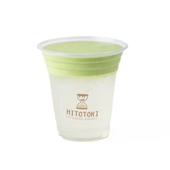 Coconut Matcha