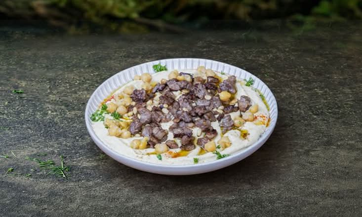 Hummus with Lamb & Pine Nuts