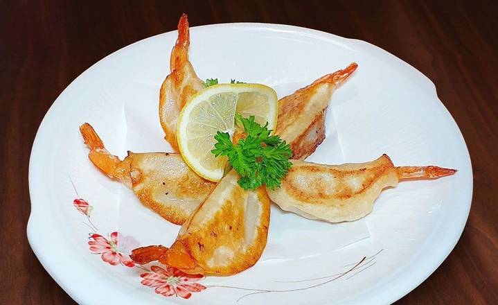 Ebi Gyoza