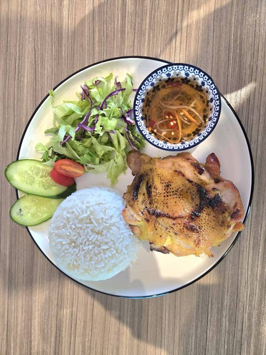 Com Ga Nuong Sa / Grilled Lemongrass Chicken with Rice