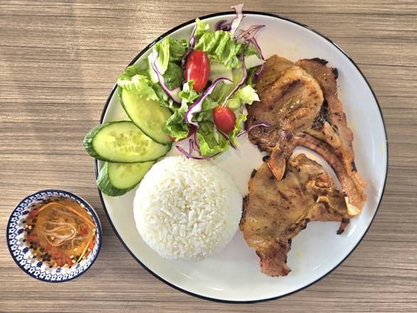 Com Soun Nuong Sa / Grilled Lemongrass Pork with Rice