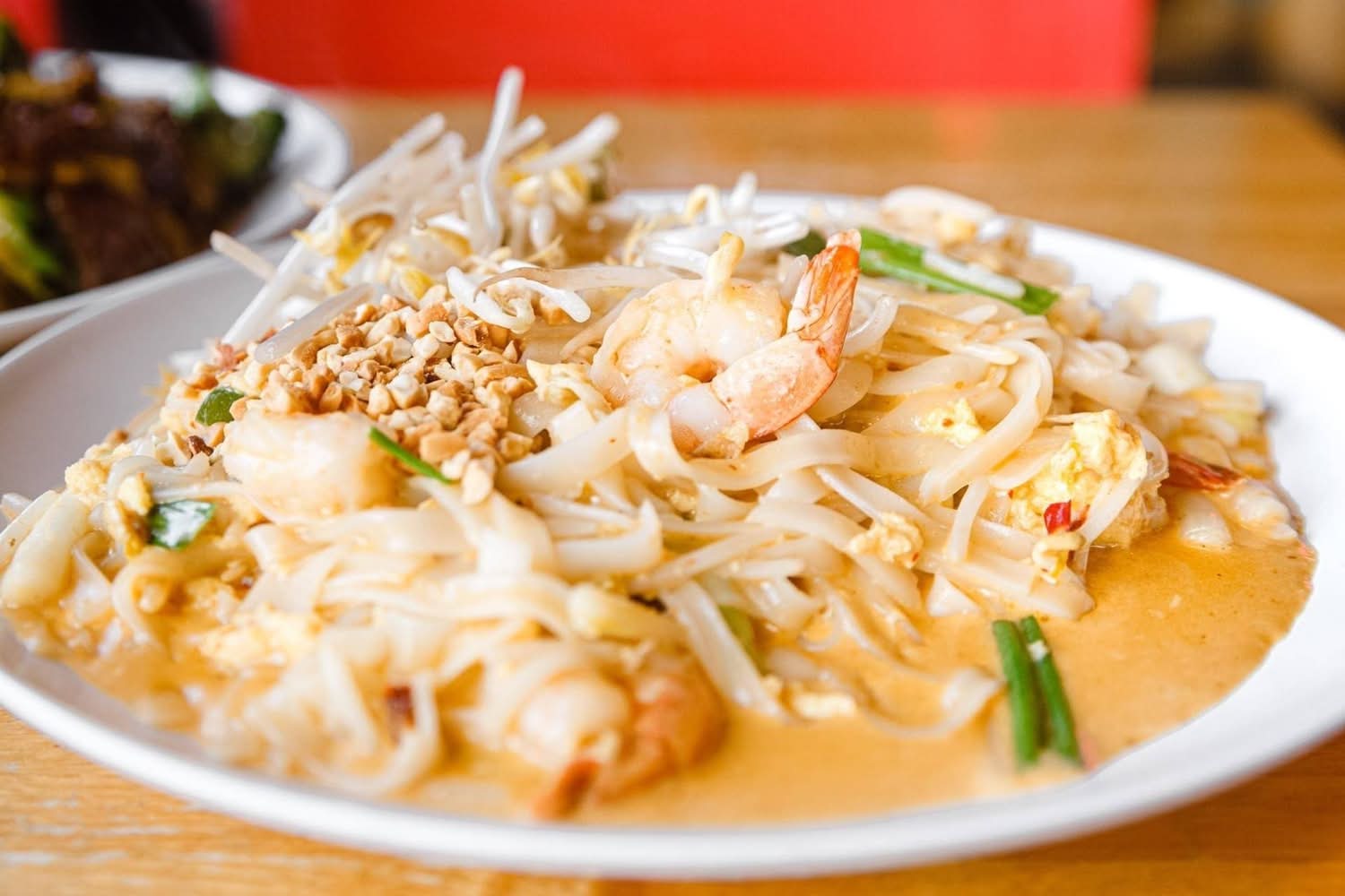 Curry Noodle