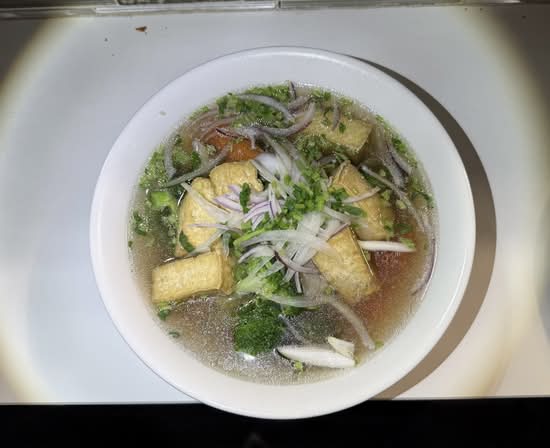 P1. Tonkinoise aux légumes & Tofu