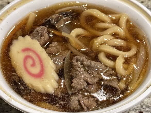 Beef Udon