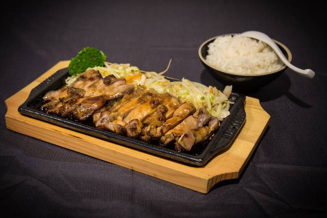 Chicken Teriyaki