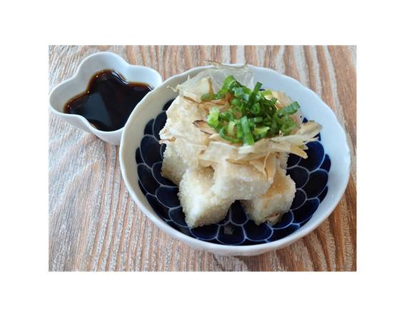 Agedashi Tofu (8pcs)