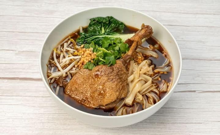 M1. Braised Duck Noodles Soup