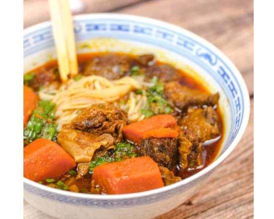 Rice Noodle Beef Stew Soup