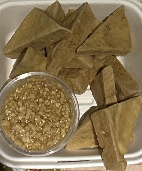 Deep Fried Tofu