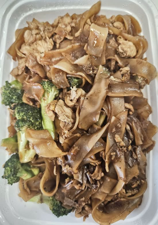 Pad See Eu