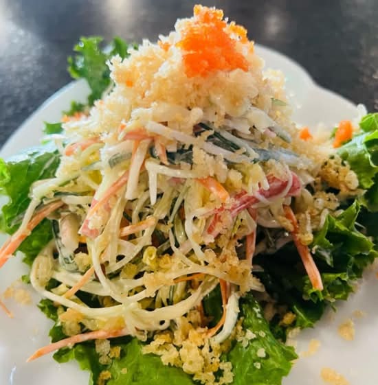Kani Salad