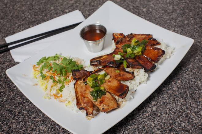 16. Porc grillé / Grilled Pork