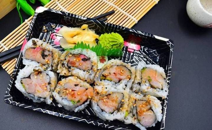 C16. Hamachi Negi Maki