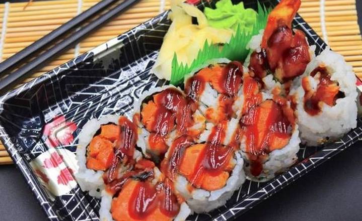 C20. Yam Tempura Maki