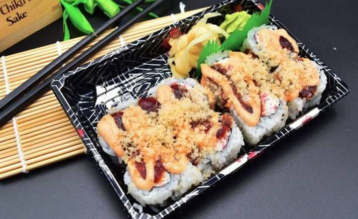 C4. Spicy Crab Maki