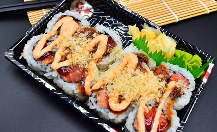 C6. Spicy Salmon Maki