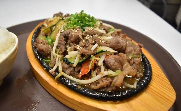H10 Bulgogi Dinner Plate