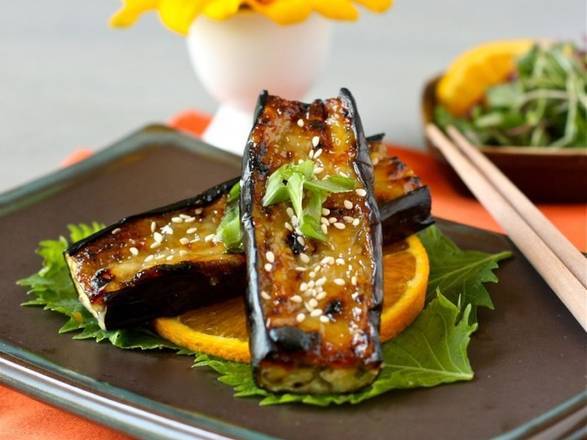 Miso Glazed Eggplant