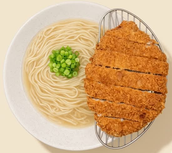 Katsu (Pork Cutlet) Ramen