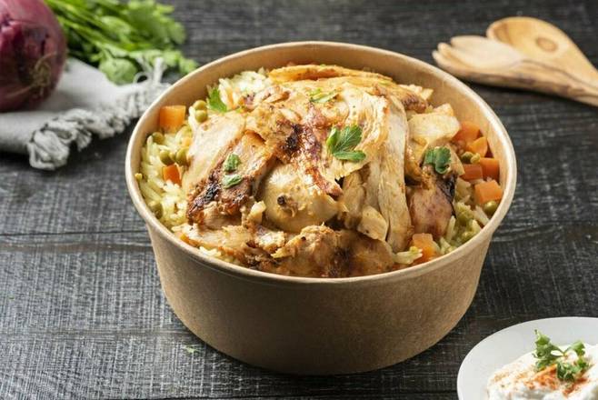 Chicken Rice Bowl