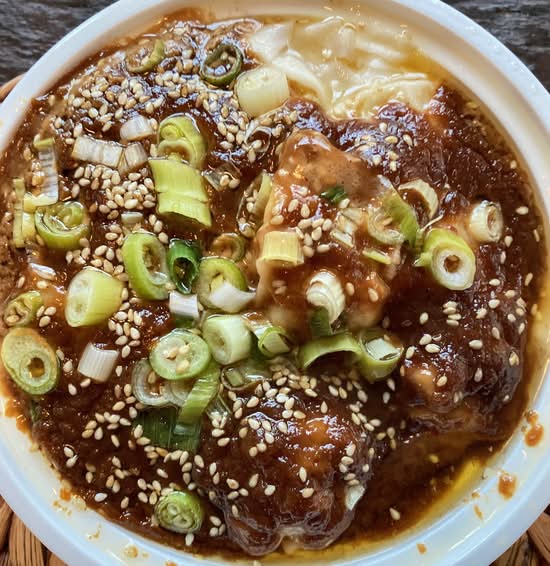 Steamed Wonton in Peanut Sauce