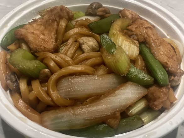 Teriyaki Chicken Udon