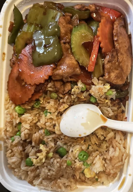 Szechuan Chicken Rice