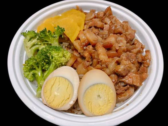 Braised Pork With Rice ( Lu Rou Fan ) - Large