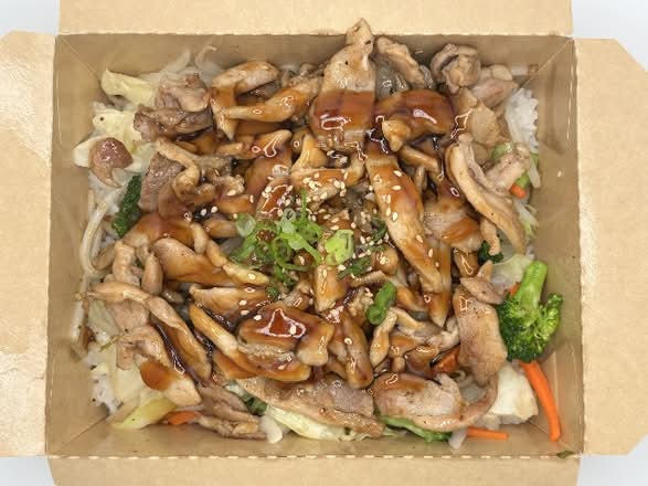 $Chicken Teriyaki