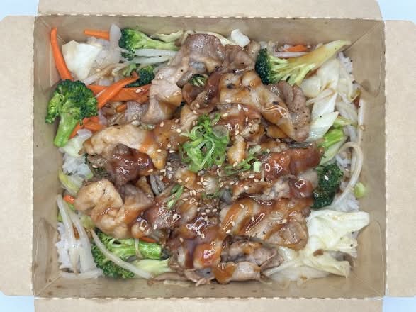 $Pork Belly Miso Yaki
