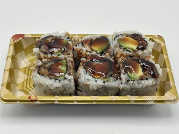 BBQ Eel Avocado Roll(6pcs)