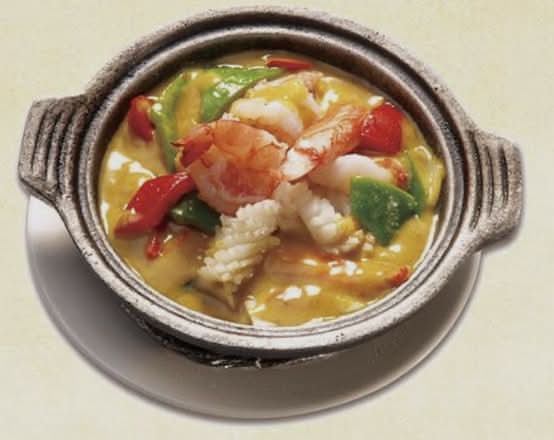 Curry Seafood Hot Pot