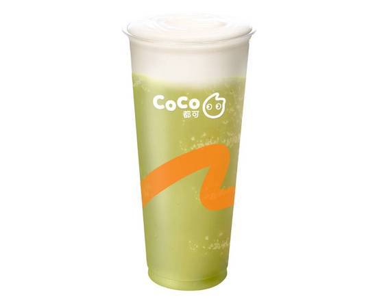 Matcha Slush Salted Cream