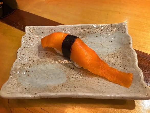 Smoked Salmon Sushi (2 Pieces)
