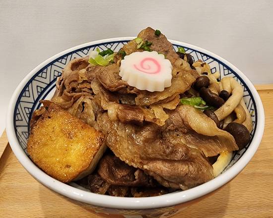 Sukiyaki Rice Bowl