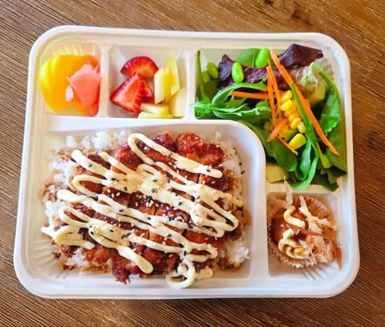 All Day Lunch Bento Box