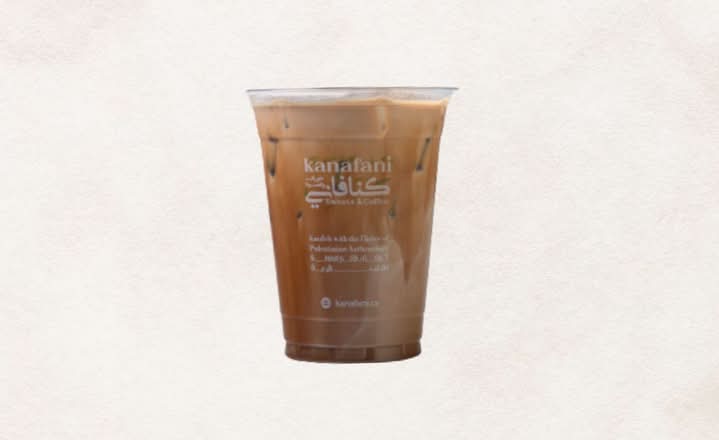 Iced Mocha Latte