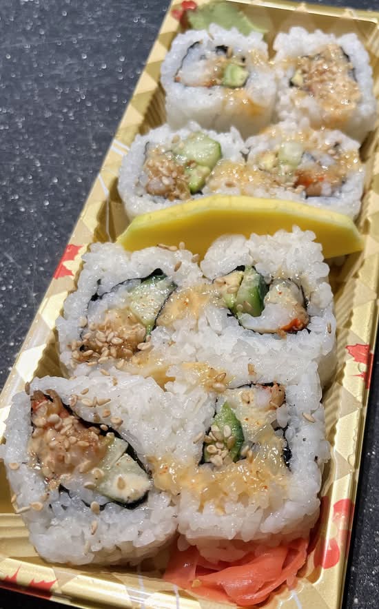 Shrimp Tempura Roll (새우튀김 롤)