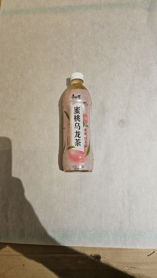 Honey Peach Tea